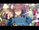 【アドマイヤベガ】STARTING FORCE【ウマ娘】