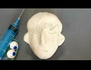 【ASMR】青い目玉　臓器移植までの道のり Blue Eyeball The way to organ transplantation【no talking】