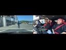 サーキット同乗体験　外カメ「おったん」内カメ「ぴよこ」