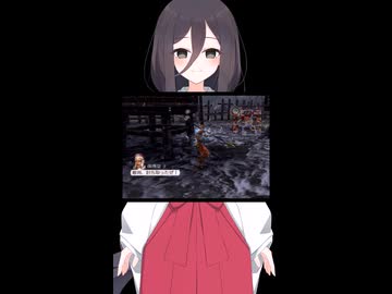 汜水関の戦い【無双OROCHI魔王再臨】