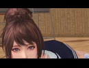 【DOAXVV】ゆきの 教室にて･･･ scene 3