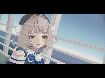 大人になれない - 雨衣