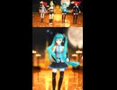 フラジール MMD 初音ミク 重音テト 鏡音リン