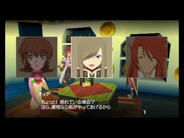 【実況】テイルズオブザワールド レディアントマイソロジー #49