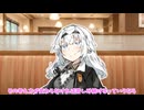 本能の要求に従え【ボイロ劇場】