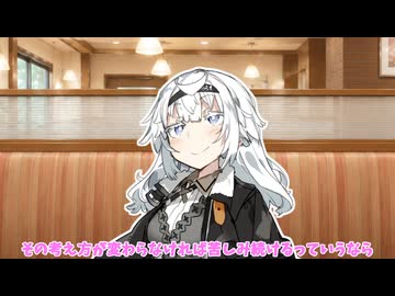 本能の要求に従え【ボイロ劇場】