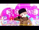 【APヘタリアMMD】シュレディンガイガーのこねこ 【露】