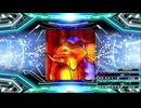 【譜面確認用】exotic ethnic (BDP)【DDR】