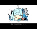 みーぺぺむぺぺてぃこん