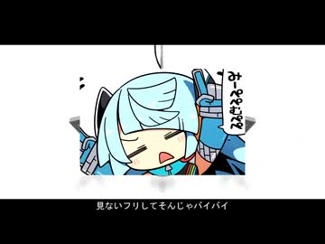 みーぺぺむぺぺてぃこん