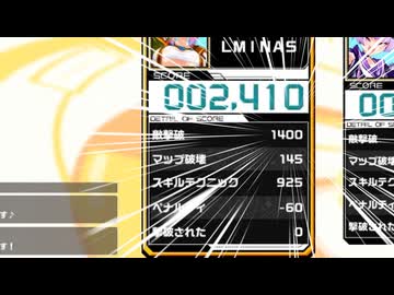 【ボンバーガール】圧倒的殲滅力【オリーヴ】