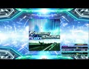 【譜面確認用】Freeway Shuffle (BDP)【DDR】