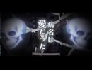 病名は愛だった/Coverby Vezalius·Bandage