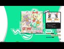 【譜面確認用】はるかぜリスタート！ (BDP)【DDR】