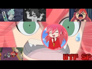 椿姫でスパルタリミックス(Purification V1.5)
