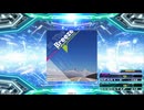 【譜面確認用】In The Breeze (BDP)【DDR】