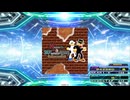 【譜面確認用】Heaven is a '57 metallic gray ～gimmix～ (BDP)【DDR】