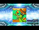【譜面確認用】Gamelan de Couple (BDP)【DDR】
