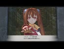 [空の軌跡 the 1st]第39回(39-1) 人質救出作戦開始