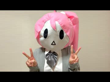 ぴのっちになる方法