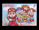 [GBA]ミニモニ。ミカのハピモニchatty FULL SOUND TRACK