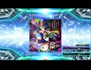 【譜面確認用】Go↓Go↑Girls&Boys! (BDP)【DDR】