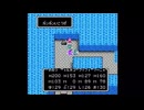 【DQ4】導かれたい人生だった。54【実況】