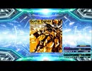 【譜面確認用】Gotta Dance (BDP)【DDR】
