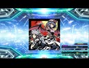 【譜面確認用】Grip & Break down !! (BDP)【DDR】