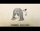 ＋ハック/夢ノ結唱HALO　ゾォーカ