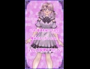 UTAU音源を紹介するよ 曖米めろりちゃんVer.
