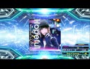 【譜面確認用】Hopeful (BDP)【DDR】
