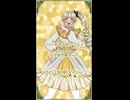 UTAU音源を紹介するよ 大炊御門高音くんVer.
