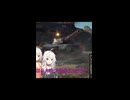 APとか舐めてんのか？
