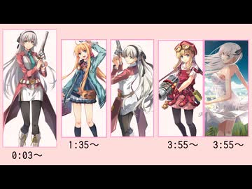 エリィとティータを嬲る