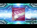 【譜面確認用】I Need You (BDP)【DDR】