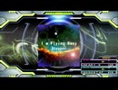 【譜面確認用】I'm Flying Away (BDP)【DDR】