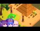 【Block Factory】踏むと痛い工場#9