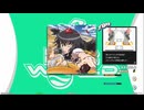 【譜面確認用】INFINITE WORLD (BDP)【DDR】