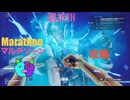 ソロ【Marathon】(攻略) マルチゾーン 選択Ⅲ【Twitchアーカイブ】ネタバレあり。Marathon~昼はタウセティで運動会~