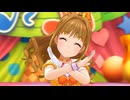 【デレステ】絶対特権主張しますっ！【3Dリッチ】