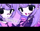 ふれねみぃ / らぴす feat.初音ミクV6