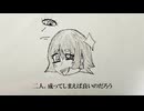 キュート・ジャーナリズム・アグレッション/夢ノ結唱HALO　ゾォーカ