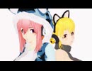 【MMD】URUSaaA愛【そにアニ】