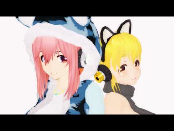 【MMD】URUSaaA愛【そにアニ】