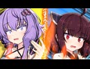 【第六回10秒動画祭】メタル・マカロンは砕けない【VOICEROID劇場】