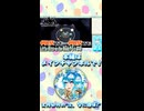 【LittleWitchintheWoods】このパズルは好都合に未完成