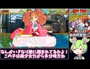 【英雄*戦姫WWW】世界の英雄ごちゃ混ぜSLGがオフラインになって再登場！！