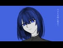 終わらない梅雨も / 知声