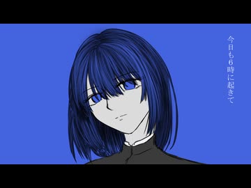 終わらない梅雨も / 知声